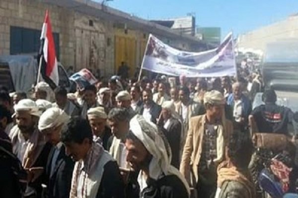 تظاهرات در یمن 