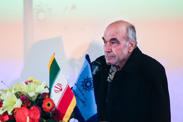 داوری اردکانی