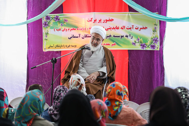 امام جمعه