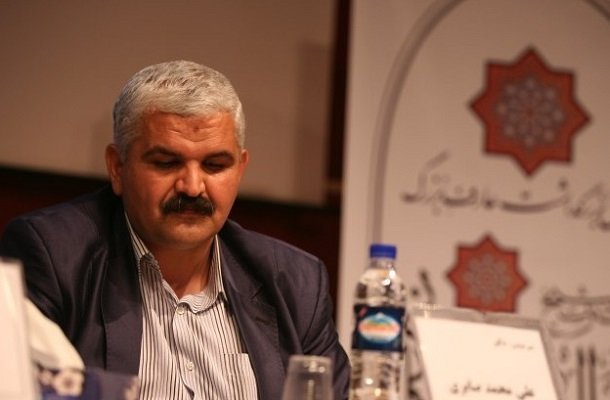 علی محمد صابری