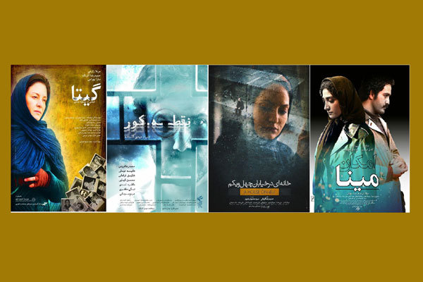 صداگذاری ۷ فیلم در استودیو بهمن/فیلم‌ها در ایران صداگذاری می‌شوند