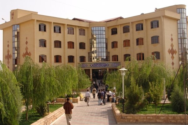 ساختمان دانشگاه