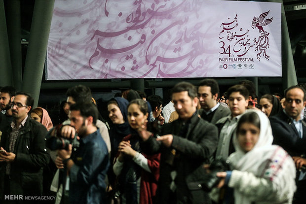 پنجمین روز سی و چهارمین جشنواره فیلم فجر 