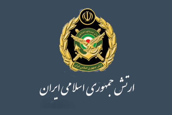 آرم ارتش جمهوری اسلامی ایران