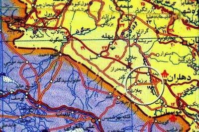 کراپ‌شده - ایلام