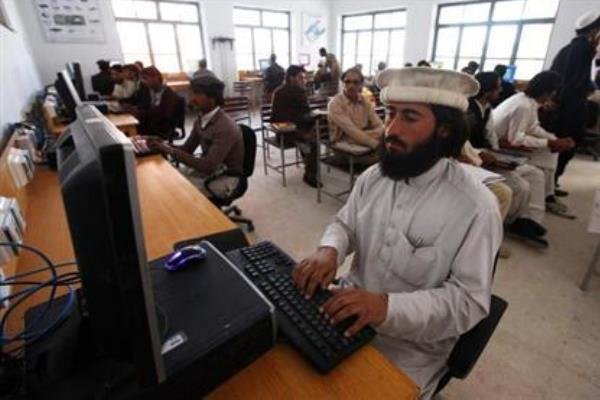 اینترنت افغانستان