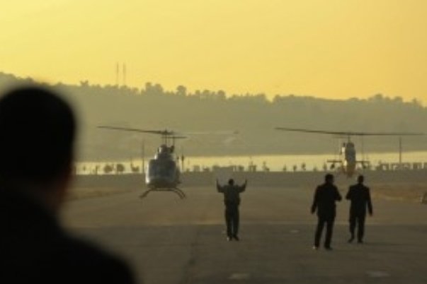 http://media.mehrnews.com/d/2016/02/16/4/2000515.jpg
