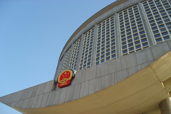وزارت خارجه چین