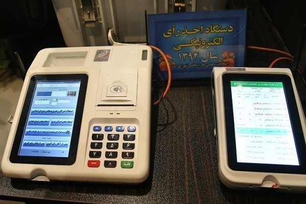 آغاز مانور انتخابات الکترونیکی در جهرم