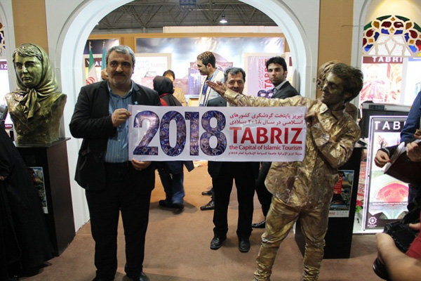 حضور یکپارچه بخش خصوصی و دولتی آذربایجان شرقی در نمایشگاه گردشگری تهران