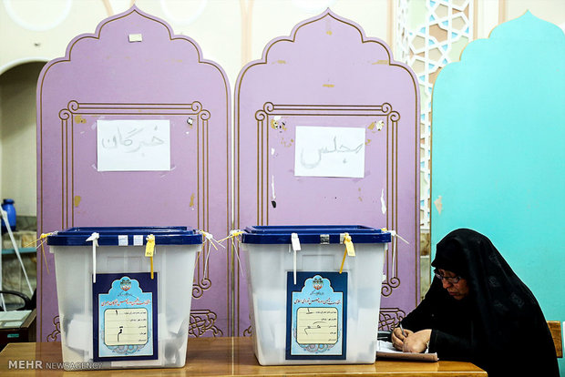 انتخابات مجلس خبرگان ومجلس شورای اسلامی در قم