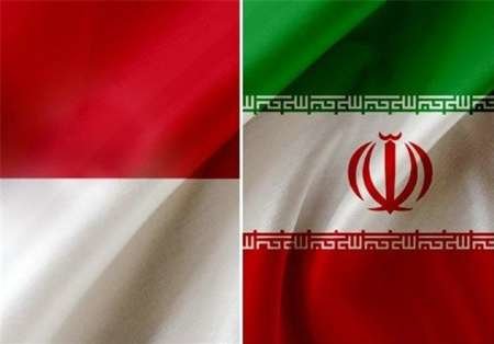 پرچم ایران و اندونزی 