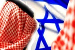 شرط اعراب خلیج فارس برای بهبود رابطه با اسرائیل و اتحاد در برابر ایران
