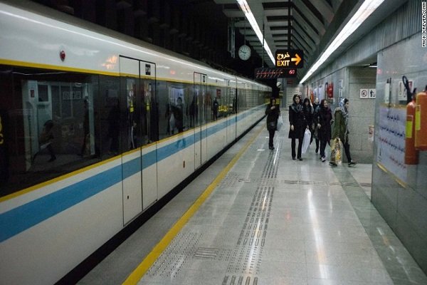مترو الانفاق في طهران