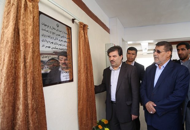 افتتاح مسکن مهر در هرمزگان