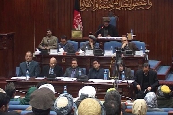 مجلس سنای افغانستان