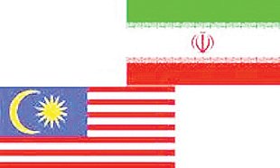 پرچم-ایران-مالزی.gif