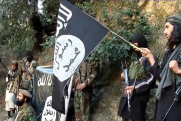 گروه تروریستی داعش افغانستان