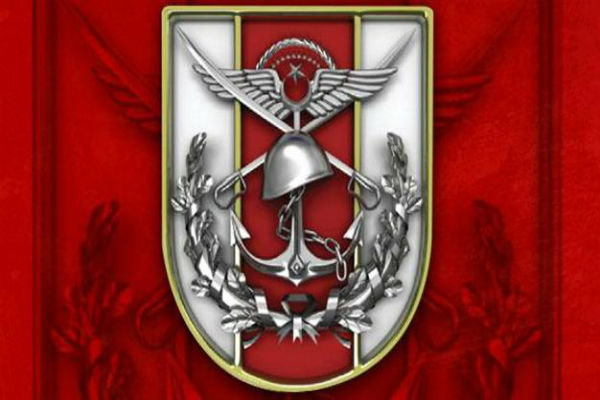 ستاد فرماندهی ارتش ترکیه