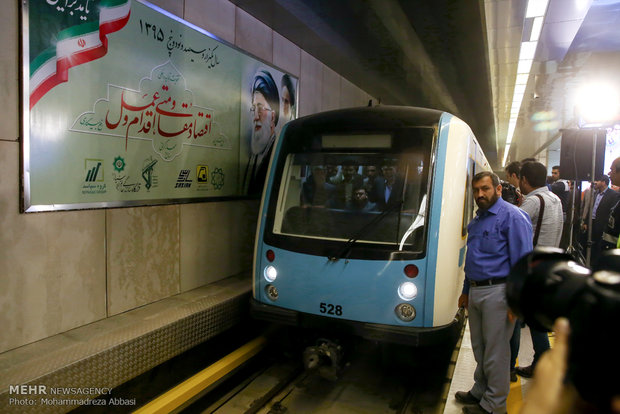 افتتاح مترو شهر آفتاب