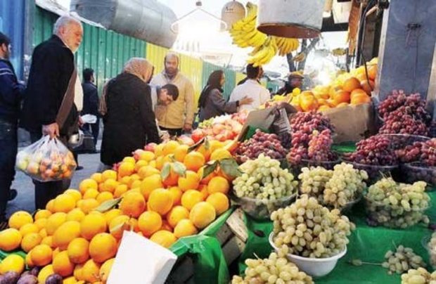 بازارچه میوه