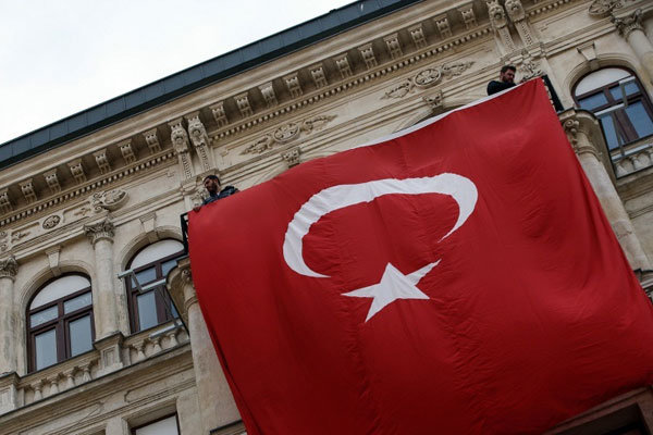 اعلام عزادی عمومی در ترکیه
