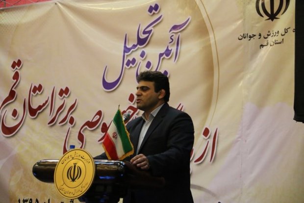 امیر عفراتی