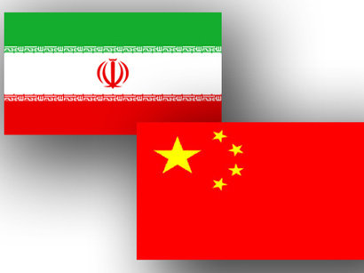 ایران چین پتروشیمی نفت گاز