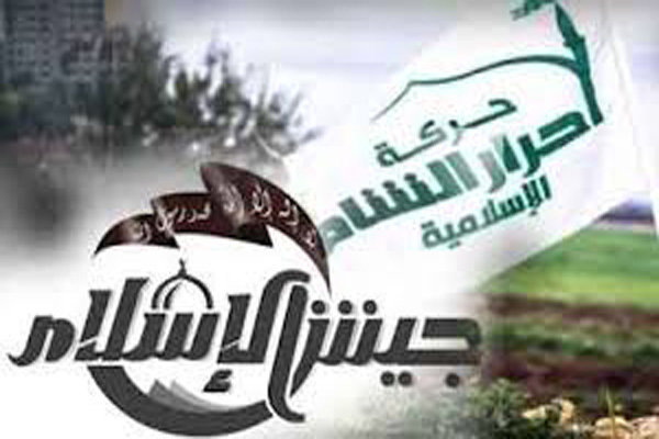 احرار الشام و جیش الاسلام را در لیست گروه‌های تروریستی قرار دهید