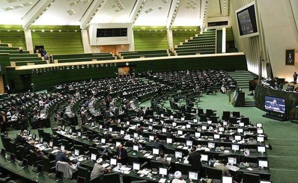 Iranian MPs Carry Motion to Seek Compensation for US-Caused Harms