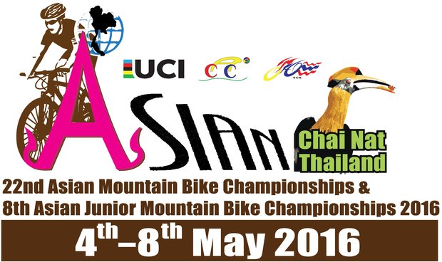 لوگوی مسابقات قهرمانی دوچرخه سواری کوهستان آسیا سال 2016 - تایلند
