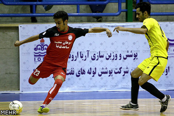 فوتسال