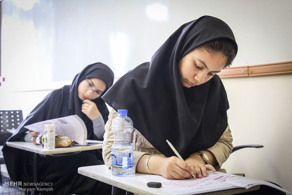معتبرترین المپیادهای جهانی در ایران برگزار میشود معتبرترین المپیادهای جهانی در ایران برگزار میشود