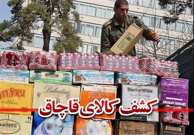 کشف محموله کولرهای گازی قاچاق در غرب استان تهران