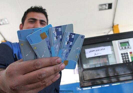 کارت سوخت حذف شد/ گرانی دوباره قیمت بنزین هم منتفی شد؟ کارت سوخت