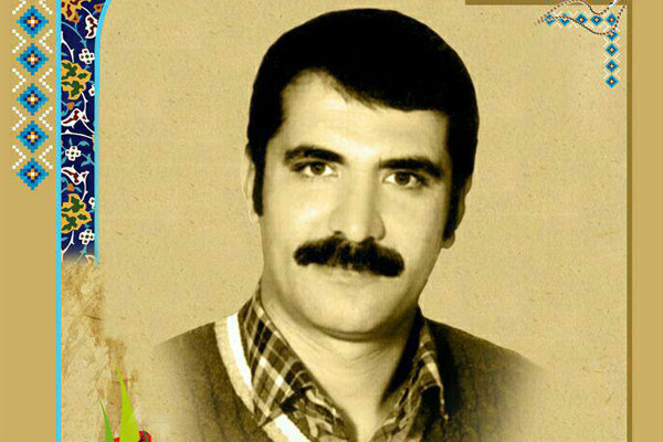 شهید محمد پازکوی طرودی
