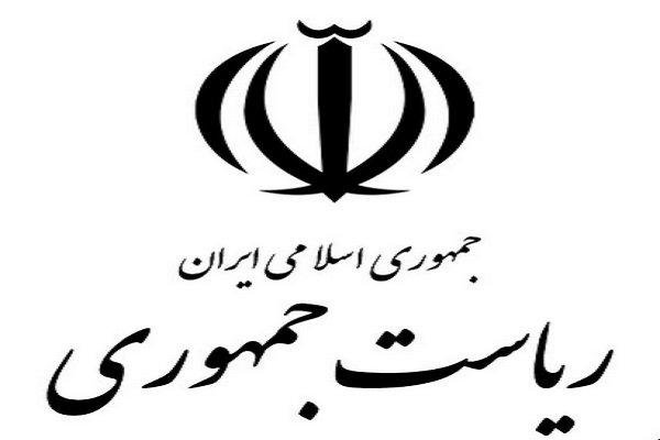 خبرسازی در مورد انتصاب سفیر جدید ایران در فرانسه کذب محض است