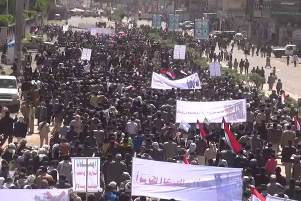 راهپیمایی در استان ذمار یمن