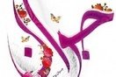 کراپ‌شده - جوان