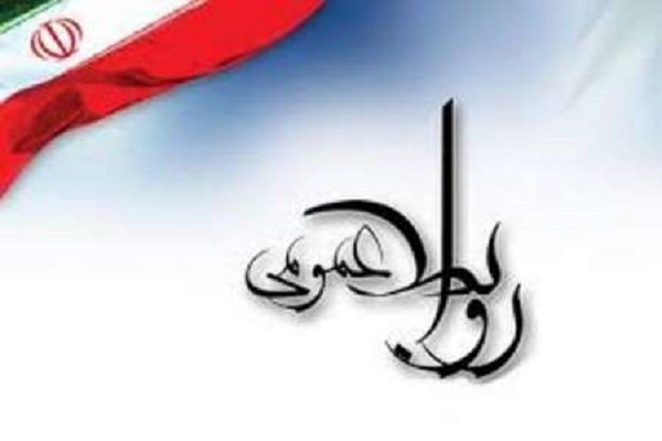 نماینده سیزدهمین کنفرانس روابط عمومی ایران در خوزستان منصوب شد روابط عمومی