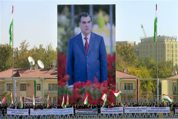 تاجیسکتان