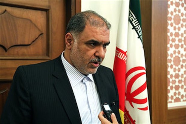 امینی