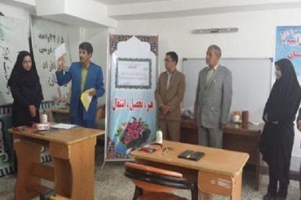 افتتاح نخستین آموزشگاه فنی و حرفه ای خراسان شمالی
