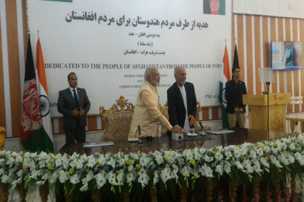 سد دوستی هند و افغانستان با حضور «نارندرا مودی» افتتاح شد