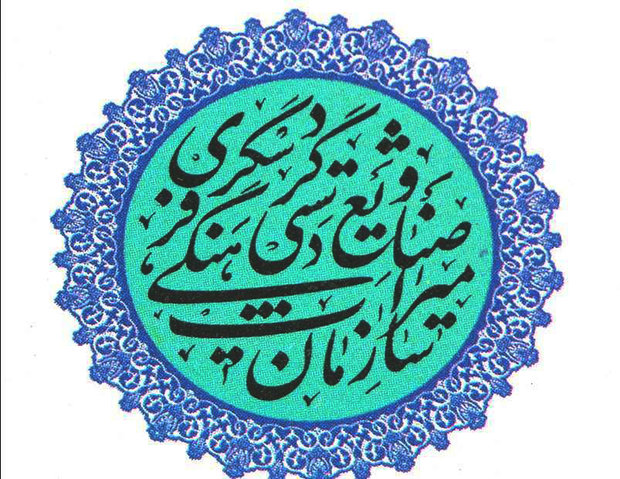 میراث فرهنگی