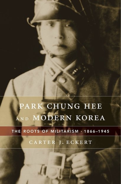کتاب «پارک چونگ هی و کره جنوبی نوین»