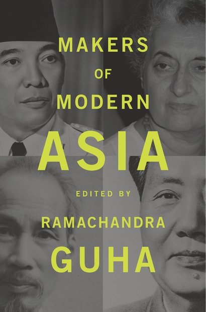 کتاب «سازندگان آسیای مدرن»
