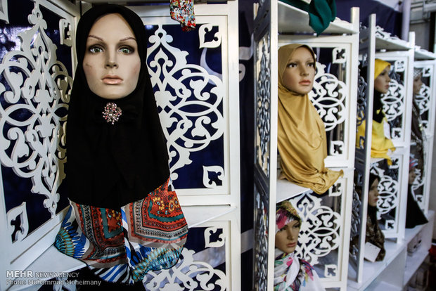 نمایشگاه بین المللی قرآن کریم و حجاب و عفاف