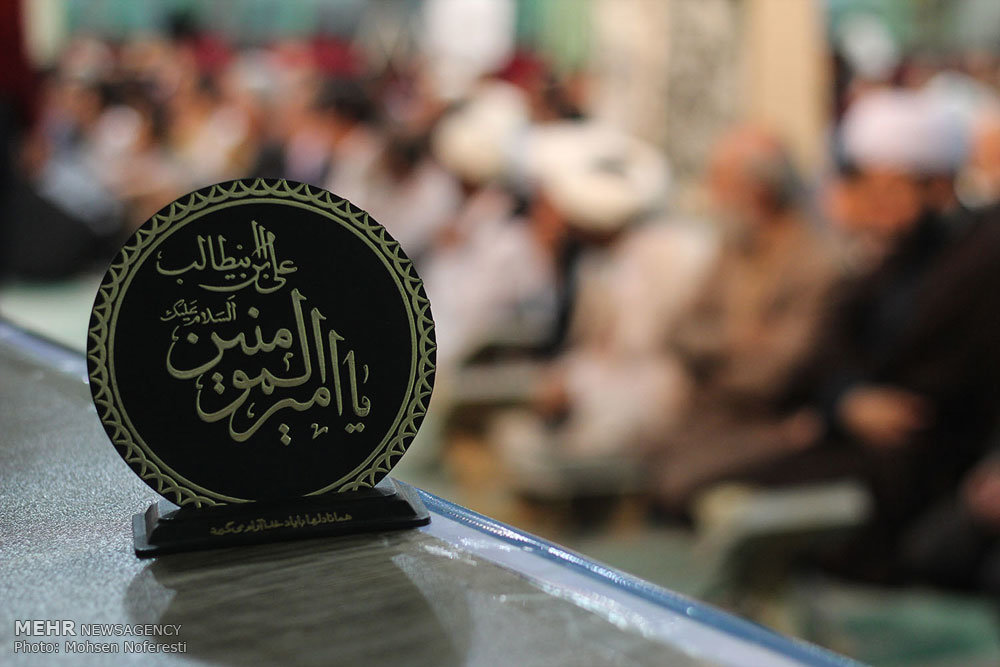 تجلیل از چهرههای ماندگار قرآنی خراسان جنوبی