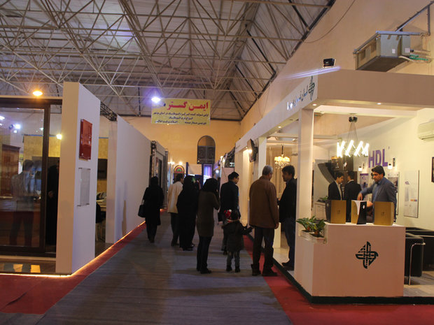 بوشهر نمایشگاه